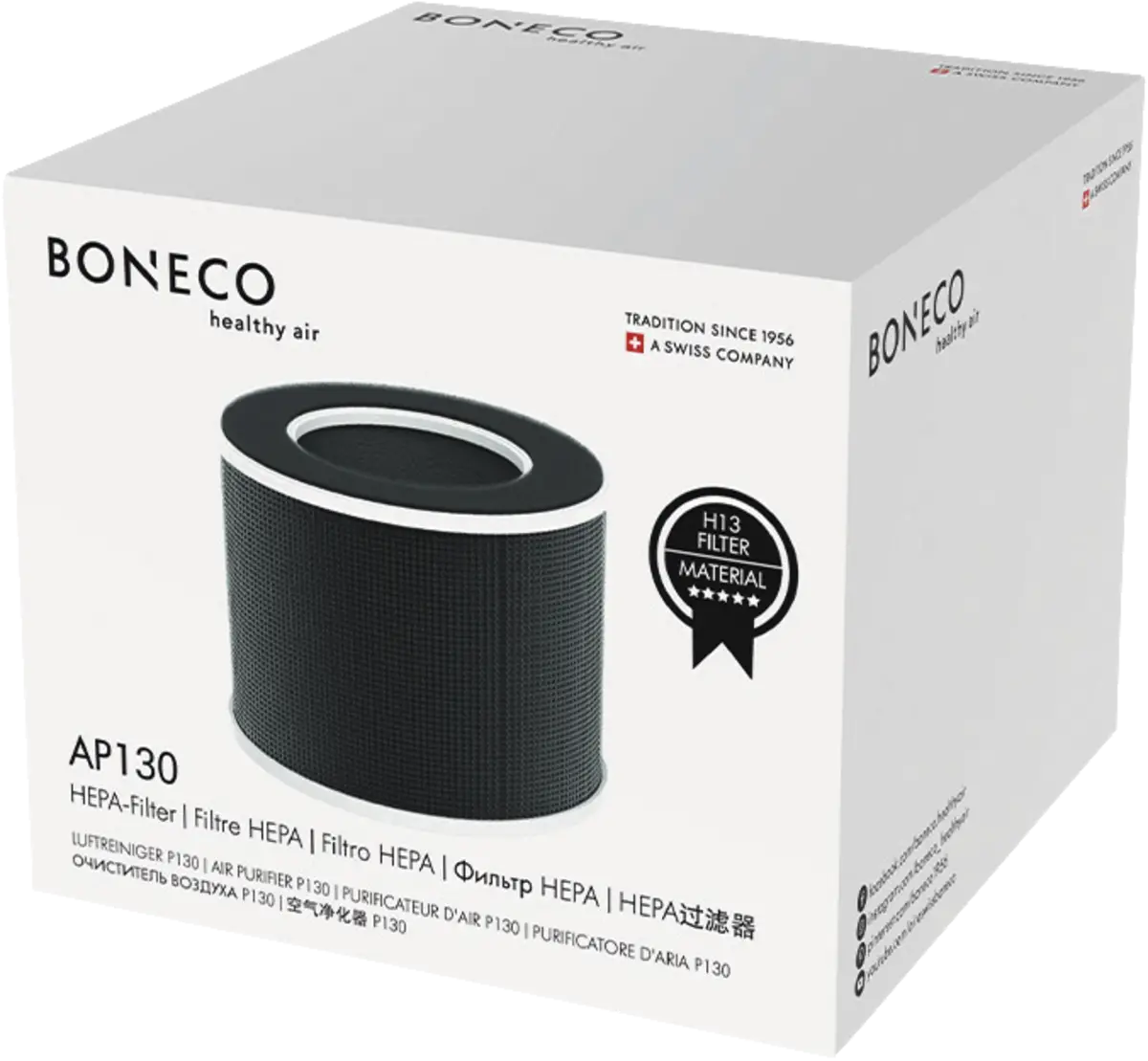 AP 130 HEPA filter voor P130