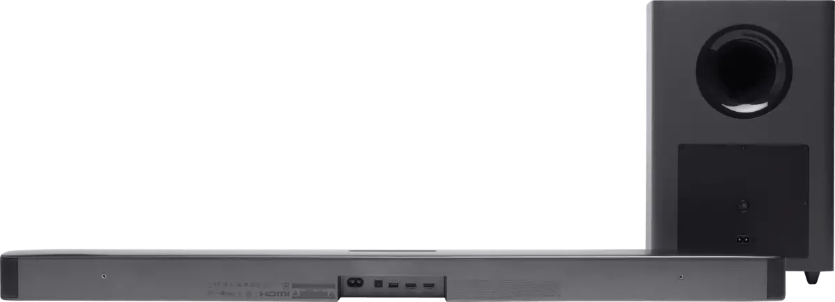 BAR 2.1 DEEP BASS MKII
