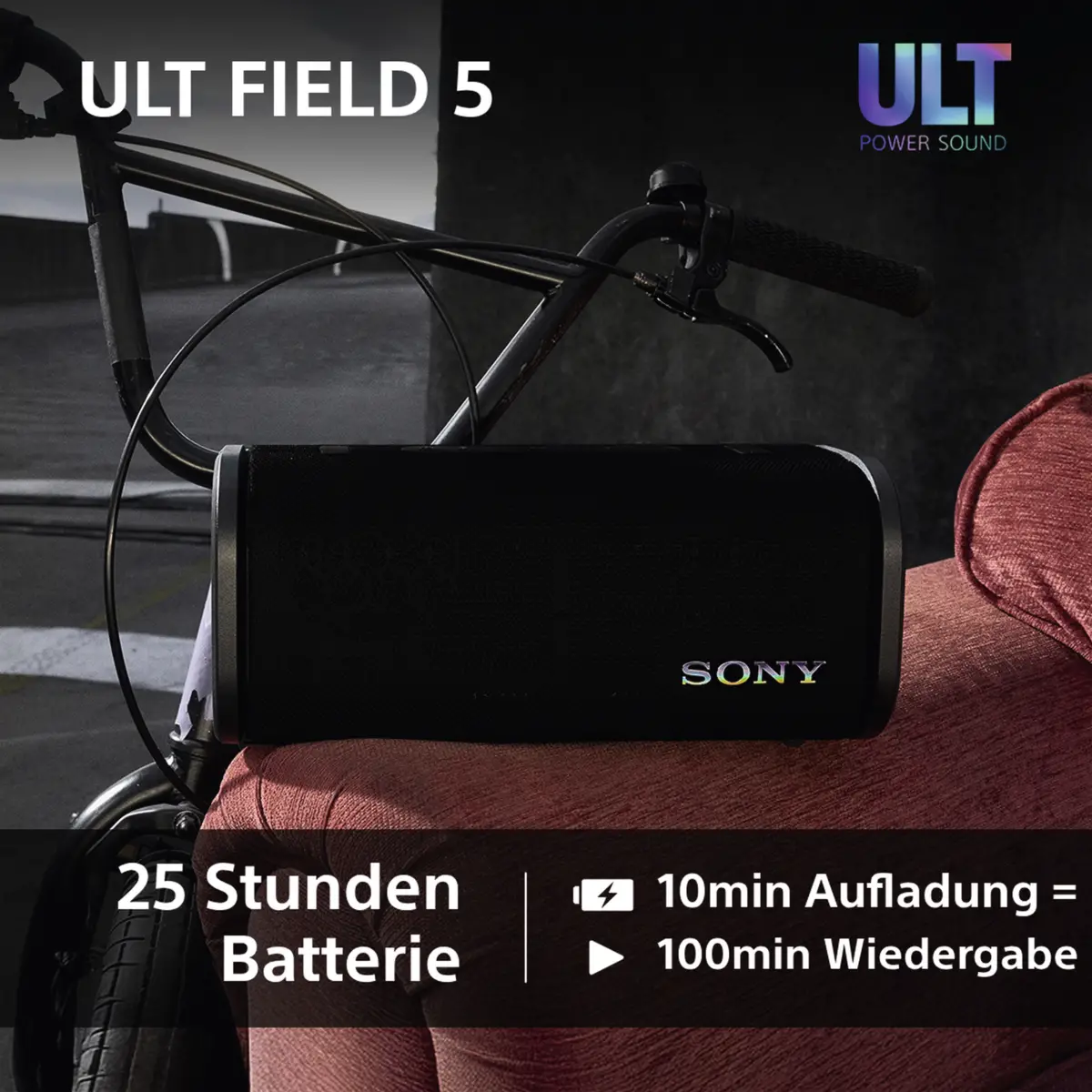 SRS-ULT 50 ULT Field 5