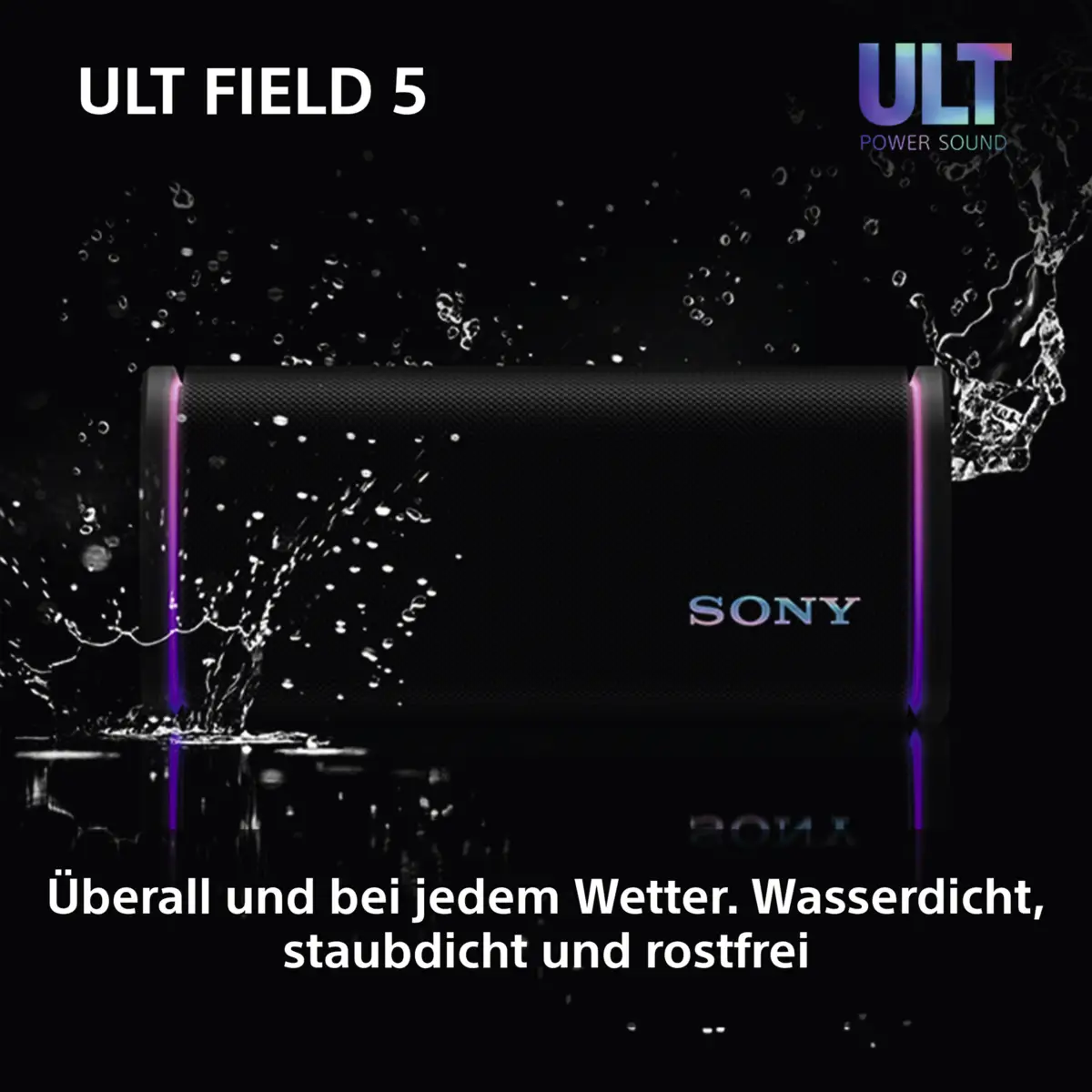 SRS-ULT 50 ULT Field 5