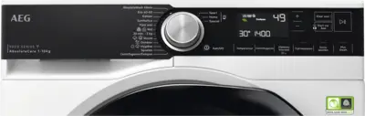 LR9716C8