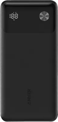 Power Bank (10,000mAh, 22.5W)