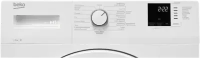 DCU8235BXT