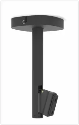 Cavus CPDH150B Plafondsteun voor Denon Home 150