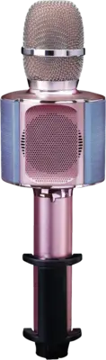 BMC-090RG