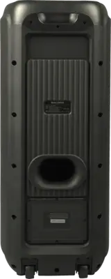 PartySpeaker XL1