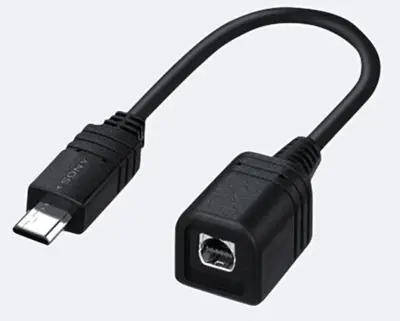 Sony VMC-AVM 1