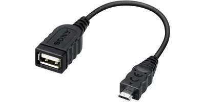 Sony VMC-UAM2