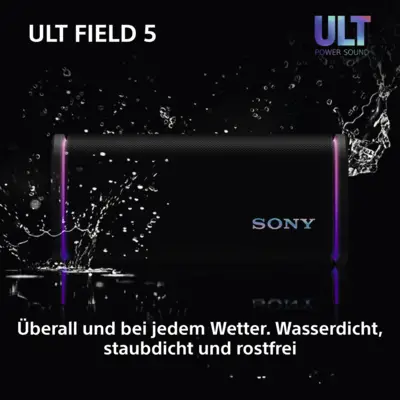 SRS-ULT 50 ULT Field 5